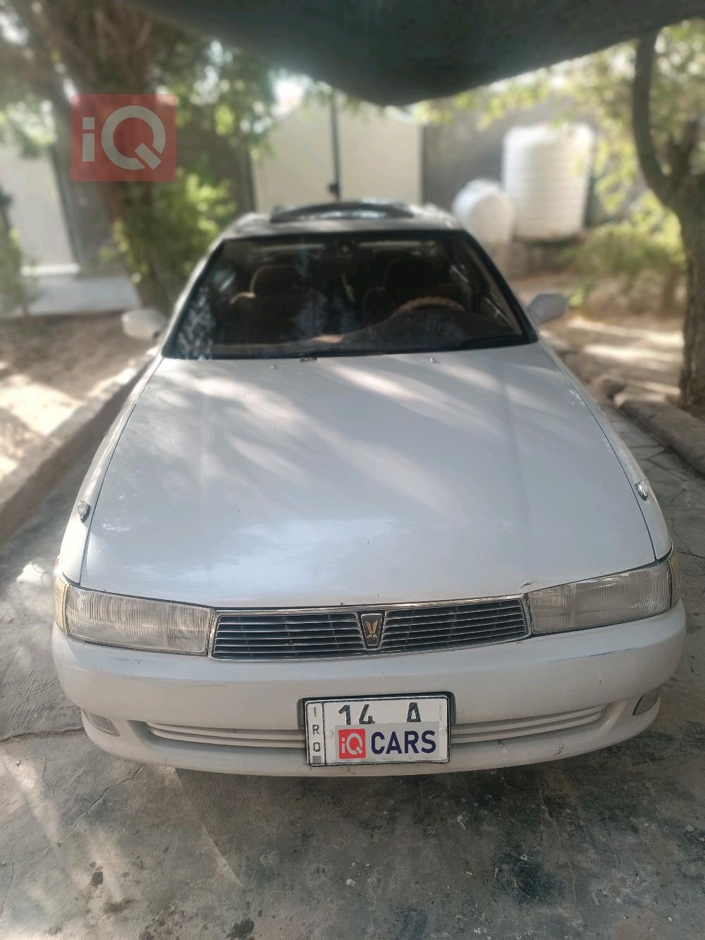 تويوتا كريستا